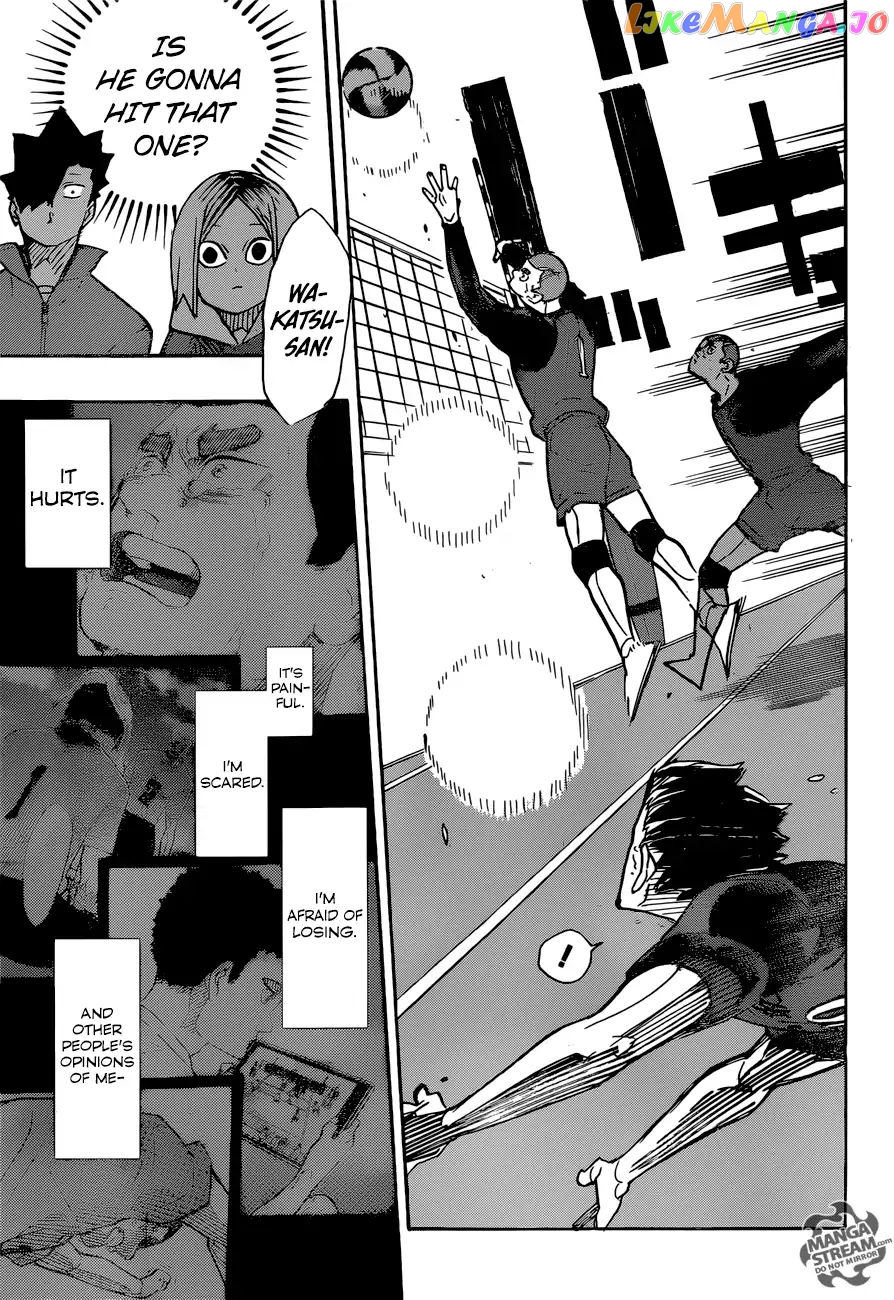 Haikyuu!!, Chapter 335 image 18